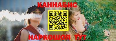 герыч Гай