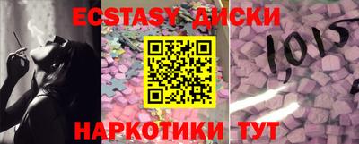 амф Гагарин