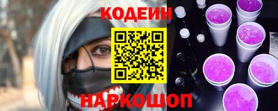 дурь Азнакаево