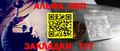 хмурый Апрелевка