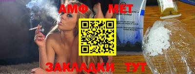 МДПВ Абакан