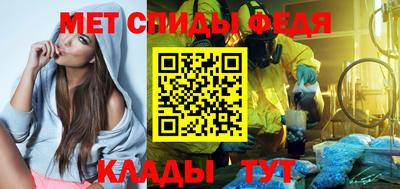 скорость Аргун