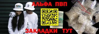 скорость Аргун