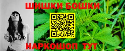 скорость Аргун