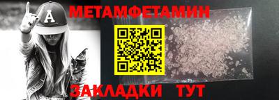 хмурый Апрелевка