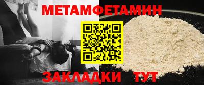 герыч Гай