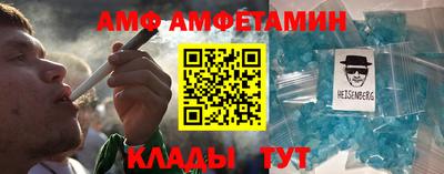 хмурый Апрелевка