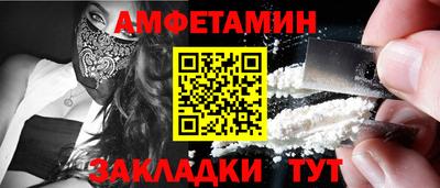 герыч Гай