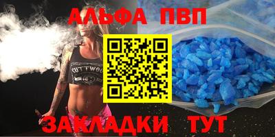 герыч Гай
