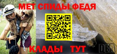 скорость Аргун