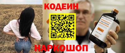 скорость Аргун