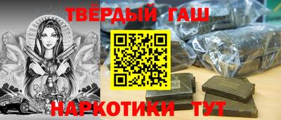амф Гагарин