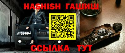 амф Гагарин
