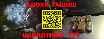 амф Гагарин