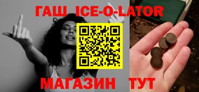 хмурый Апрелевка