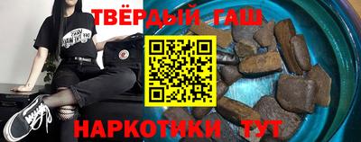 хмурый Апрелевка