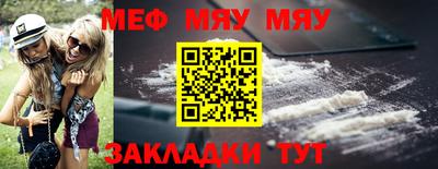 ALPHA-PVP Гатчина