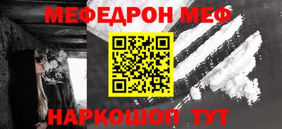 герыч Гай