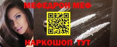 амф Гагарин