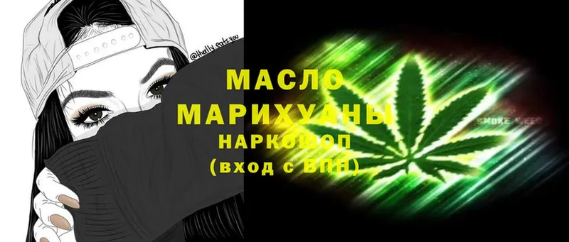 как найти закладки  Конаково  Дистиллят ТГК THC oil 